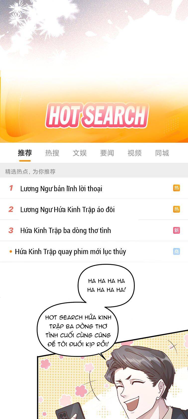 Hữu Danh Chap 12 - Next Chap 13