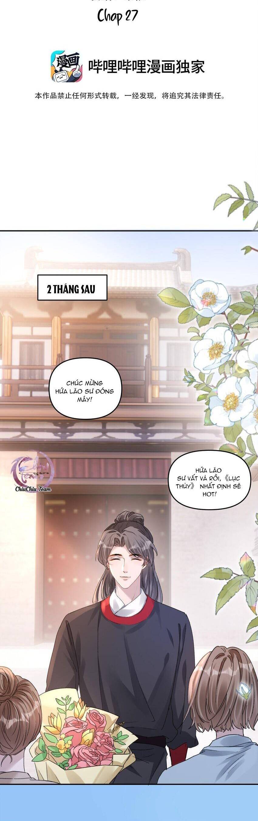 Hữu Danh Chap 27 - Next Chap 28