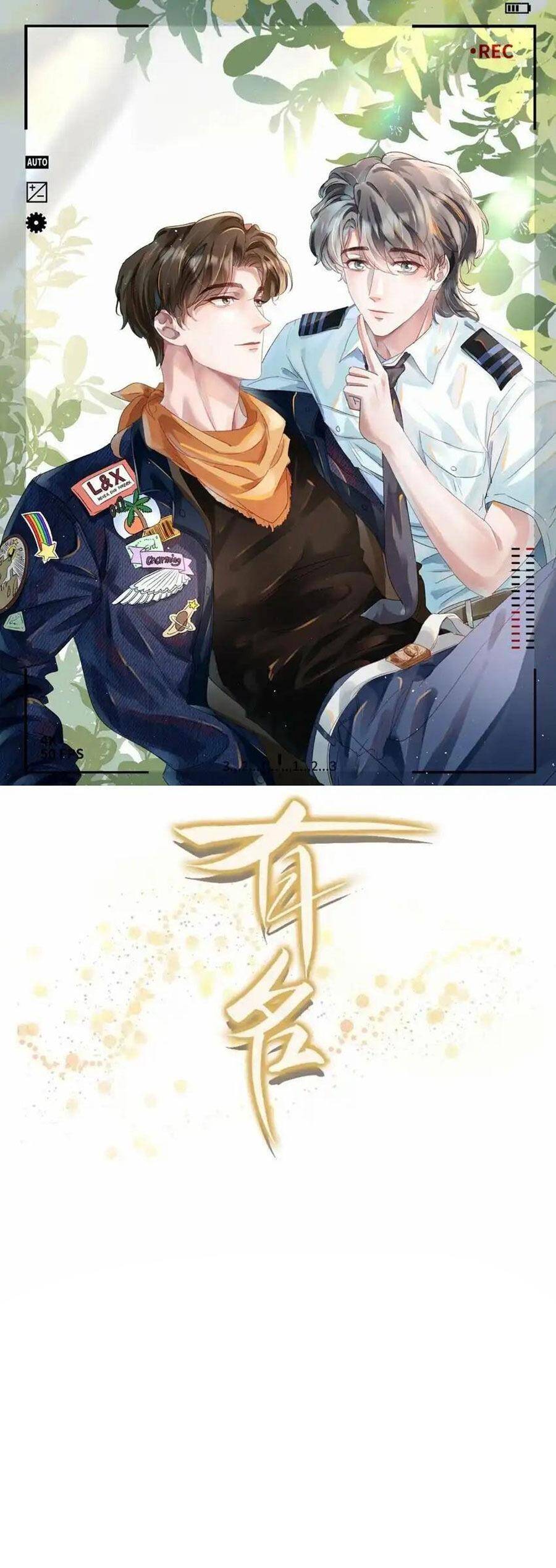 Hữu Danh Chap 28 - Next Chap 29