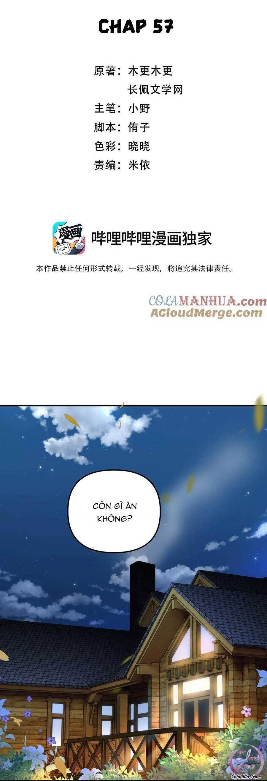 Hữu Danh Chap 57 - Next Chap 58