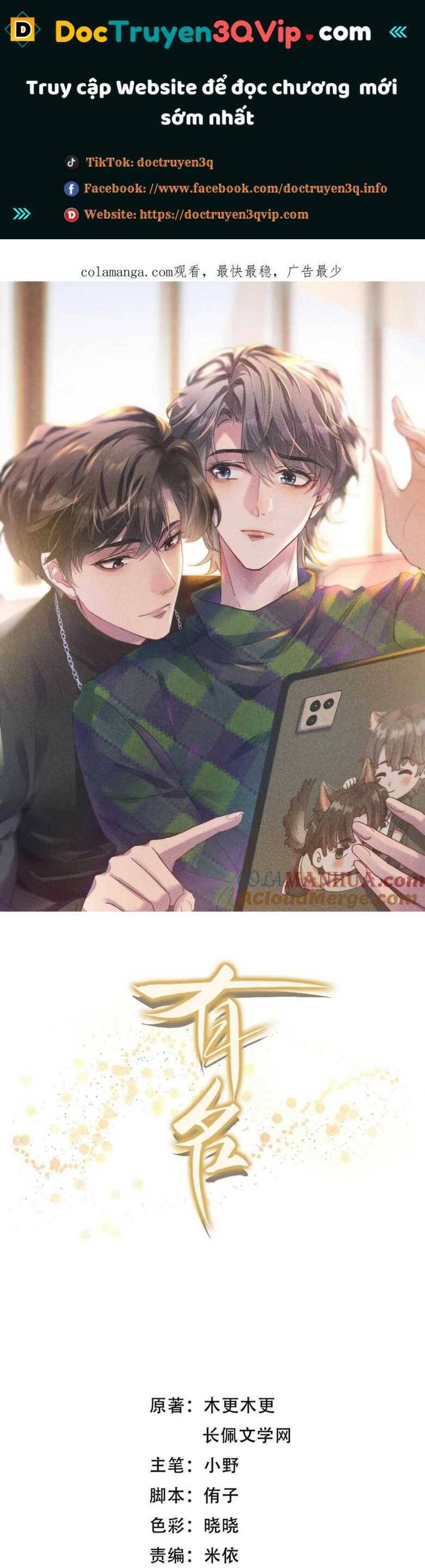Hữu Danh Chap 59 - Next Chap 60