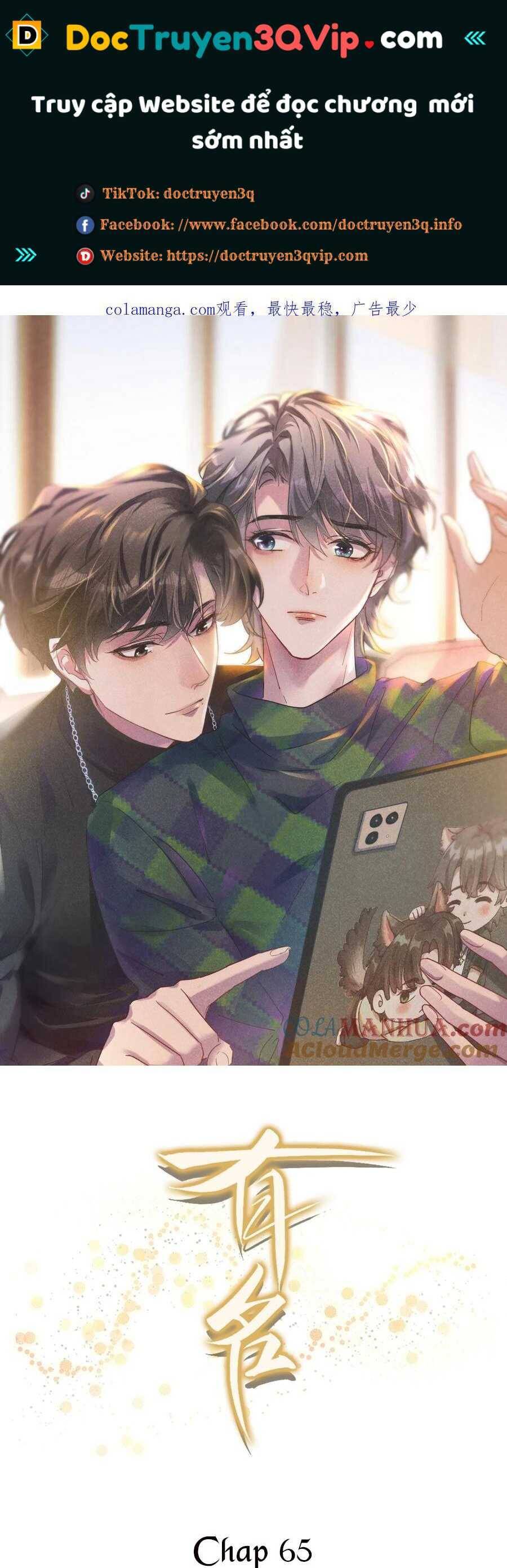 Hữu Danh Chap 65 - Next Chap 66