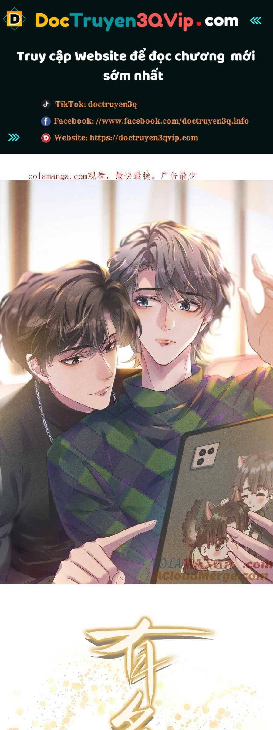 Hữu Danh Chap 67 - Next Chap 68