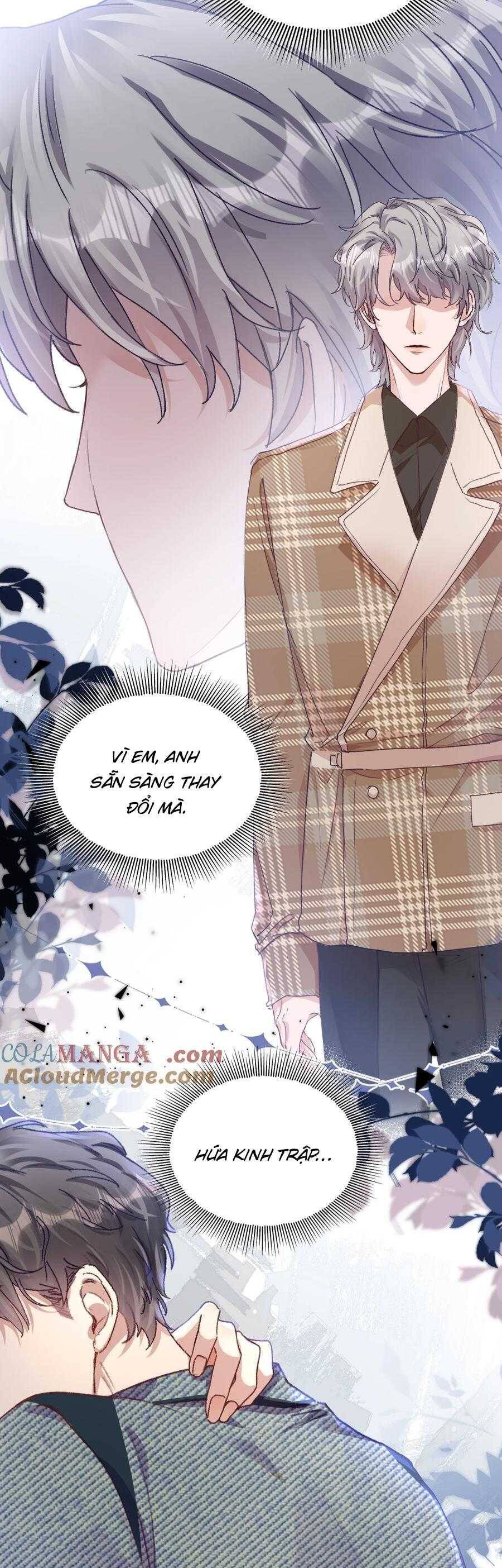 Hữu Danh Chap 74 - Next Chap 75