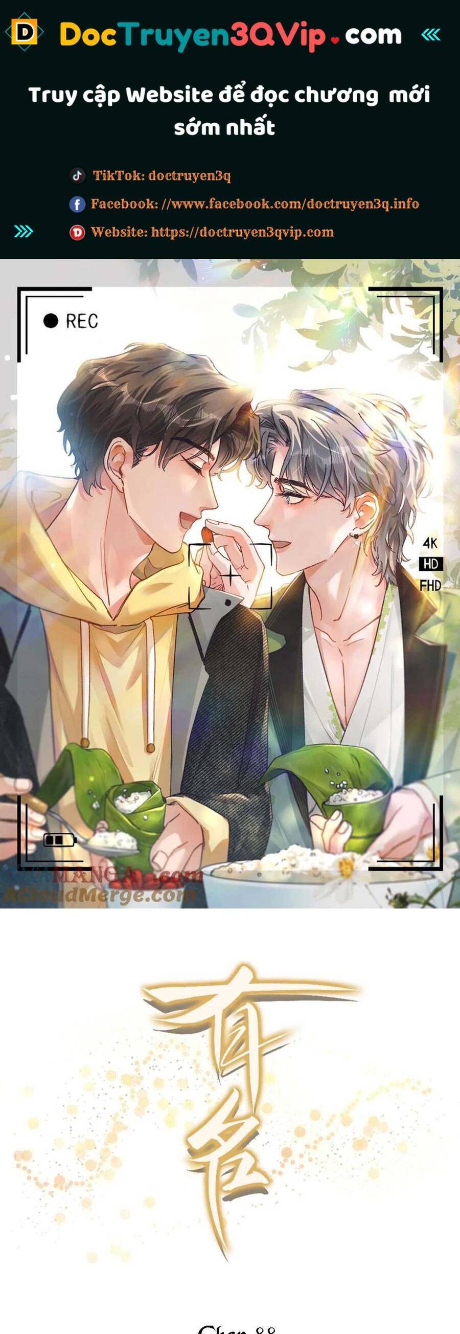 Hữu Danh Chap 88 - Next Chap 89