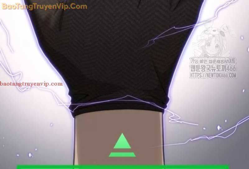 Cả Lớp Được Triệu Hồi Sang Thế Giới Khác Chap 17 - Next Chap 18