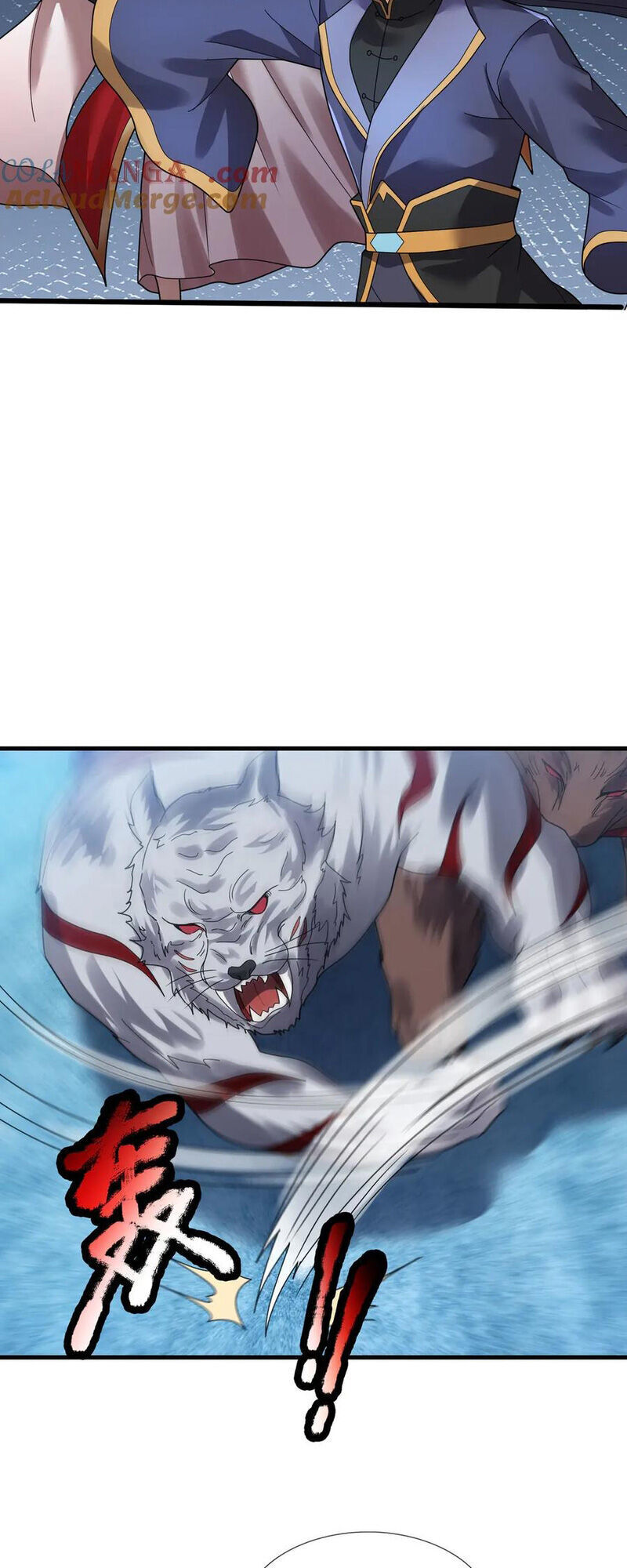 Thiên Uyên Trở Về: Ta Chính Là Thiên Tai Chap 67 - Next Chap 68