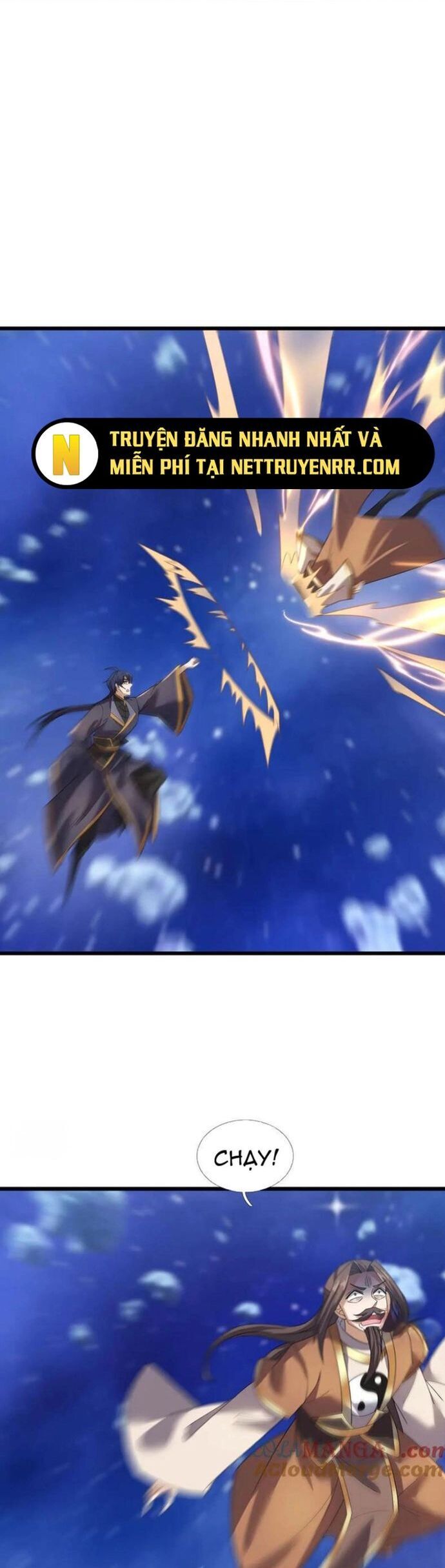 Thiên Uyên Trở Về: Ta Chính Là Thiên Tai Chap 71 - Next Chap 72