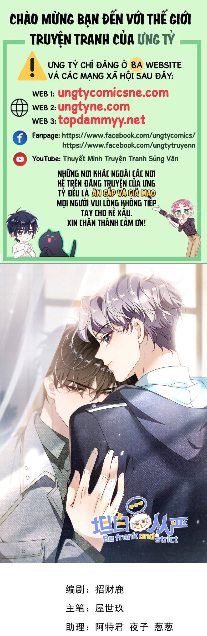 Thẳng Thắn Từ Nghiêm Chap 143 - Next Chap 144