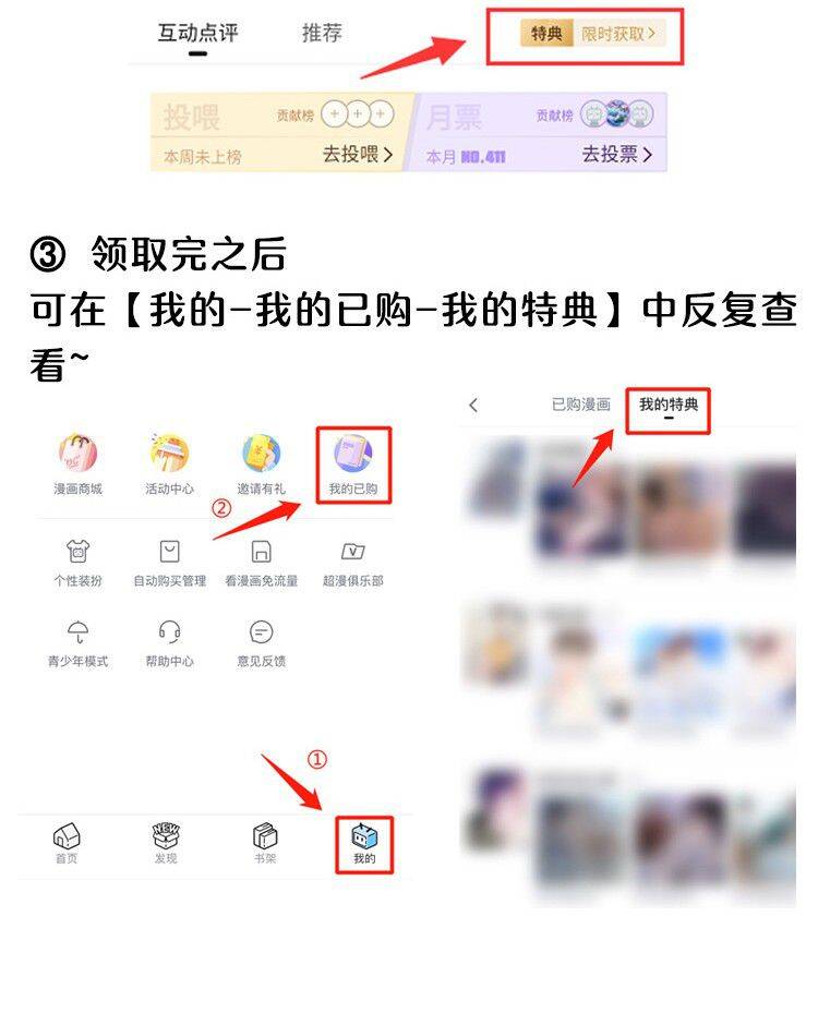 Thẳng Thắn Từ Nghiêm Chap 97 - Next Chap 98