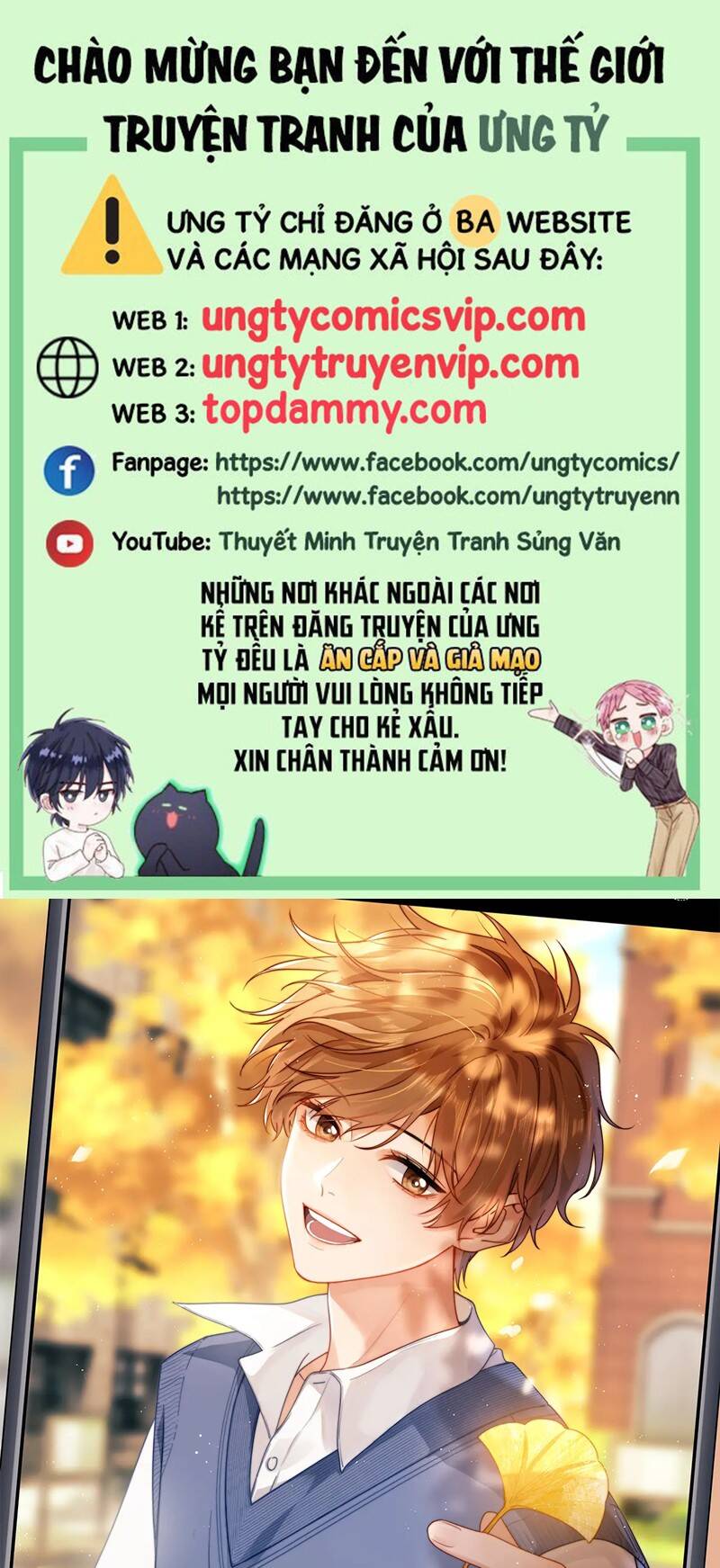 Chất Dị Ứng Đáng Yêu Chap 21 - Next Chap 22