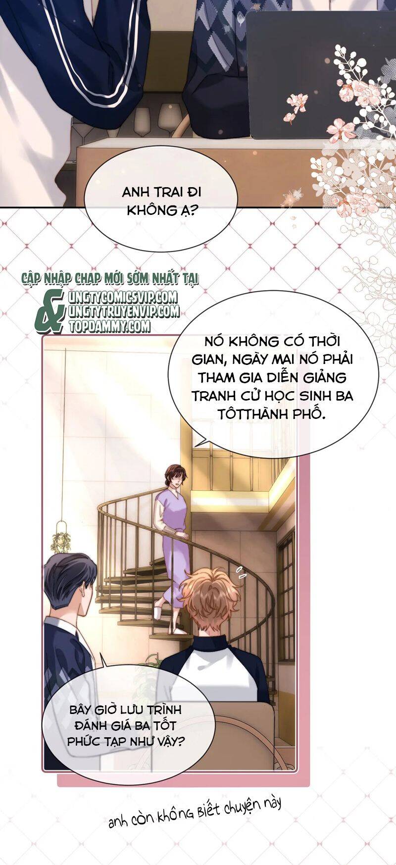 Chất Dị Ứng Đáng Yêu Chap 25 - Next Chap 26