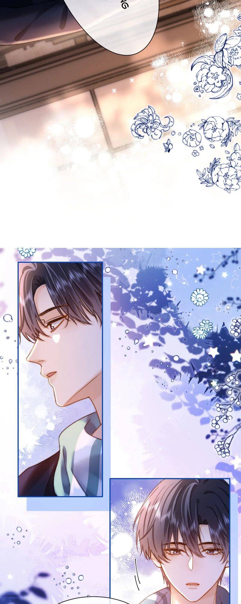 Chất Dị Ứng Đáng Yêu Chap 51 - Next Chap 52