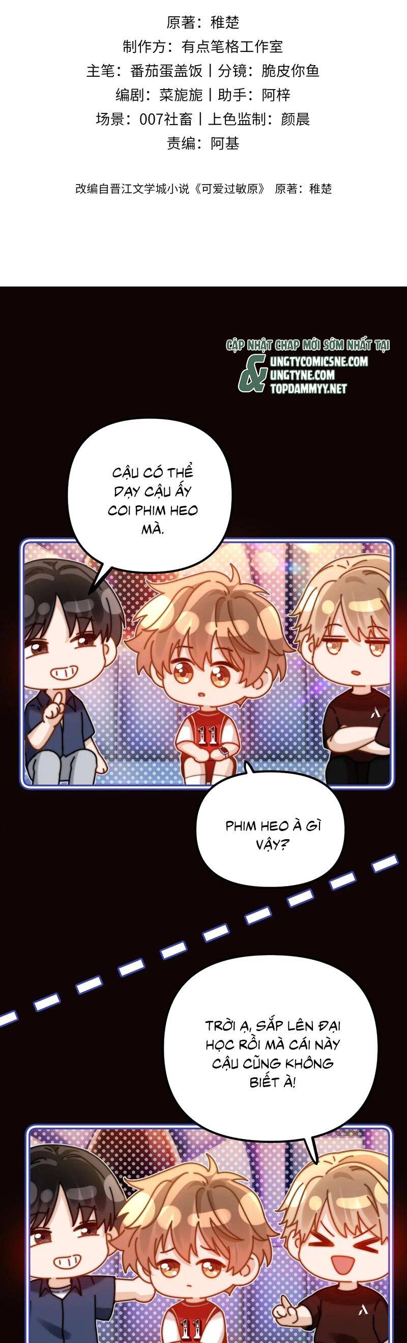 Chất Dị Ứng Đáng Yêu Chap 74 - Next Chap 75