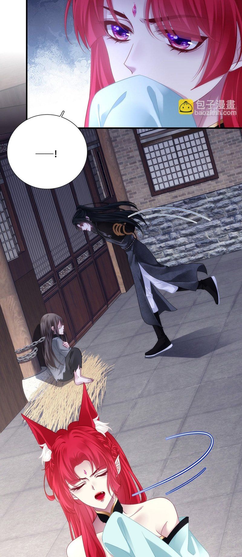 Hắc Hóa Đại Lão Thuần Dưỡng Chỉ Nam Chap 201 - Next Chap 202