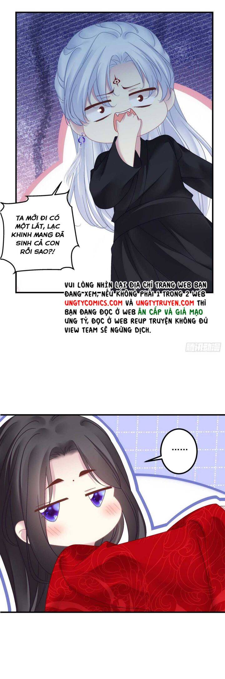 Hắc Hóa Đại Lão Thuần Dưỡng Chỉ Nam Chap 24 - Next Chap 25