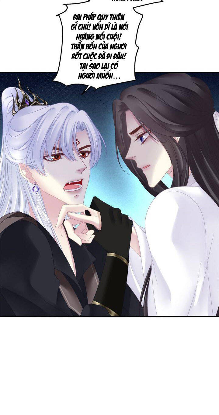 Hắc Hóa Đại Lão Thuần Dưỡng Chỉ Nam Chap 30 - Next Chap 31