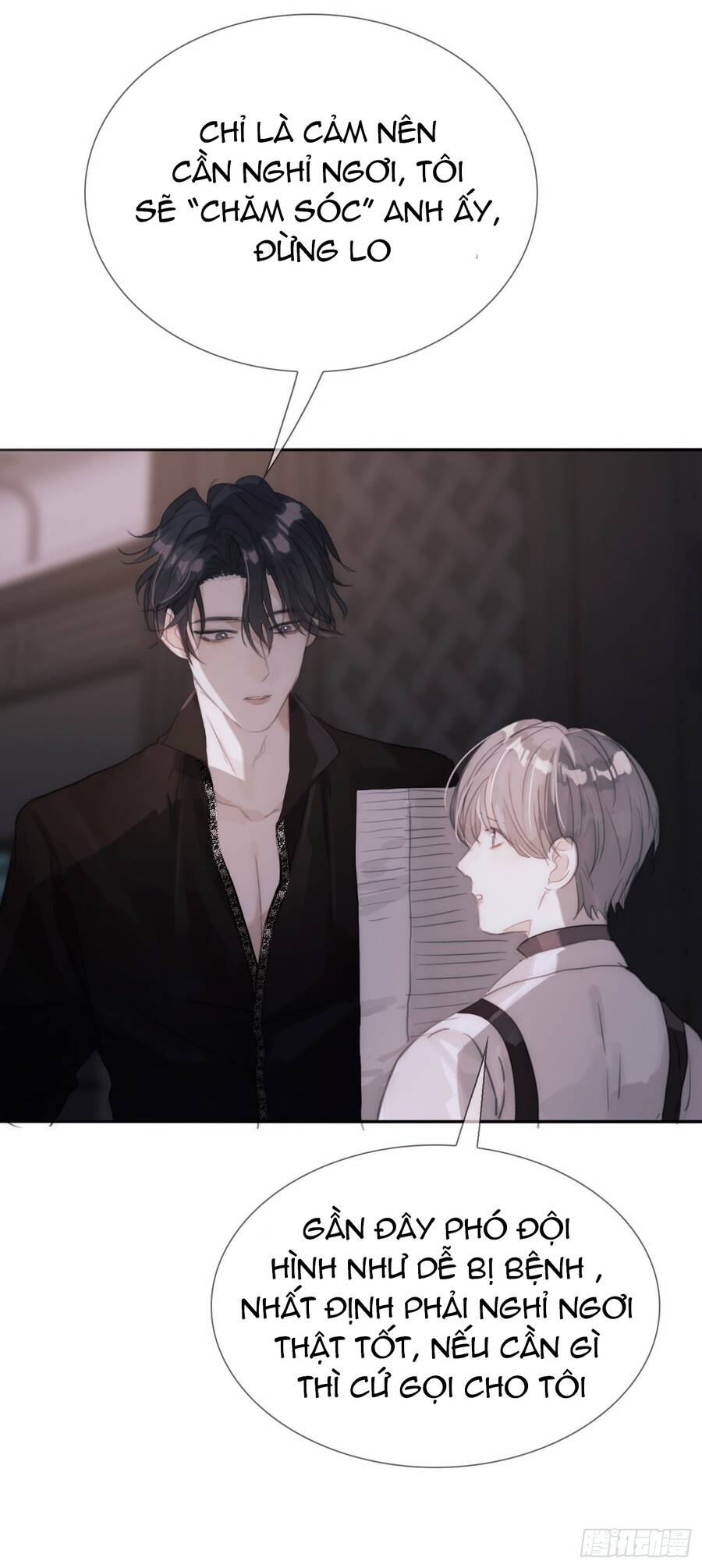 Thỉnh Cùng Ta Đồng Miên-Xin Hãy Ngủ Cùng Ta Chap 11 - Next Chap 12