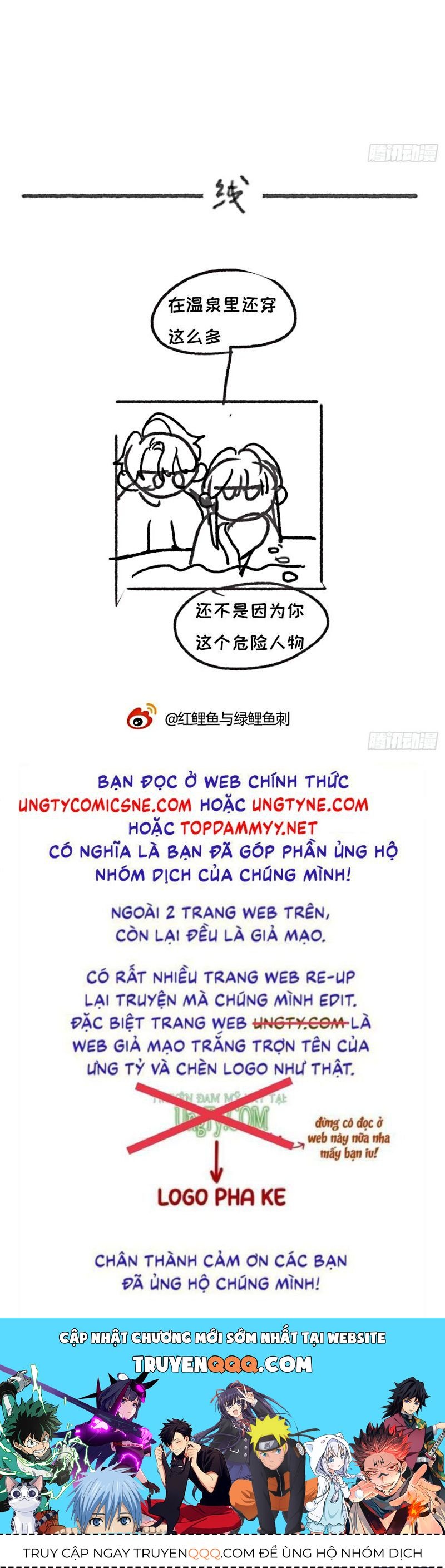 Thỉnh Cùng Ta Đồng Miên-Xin Hãy Ngủ Cùng Ta Chap 209 - Next Chap 210