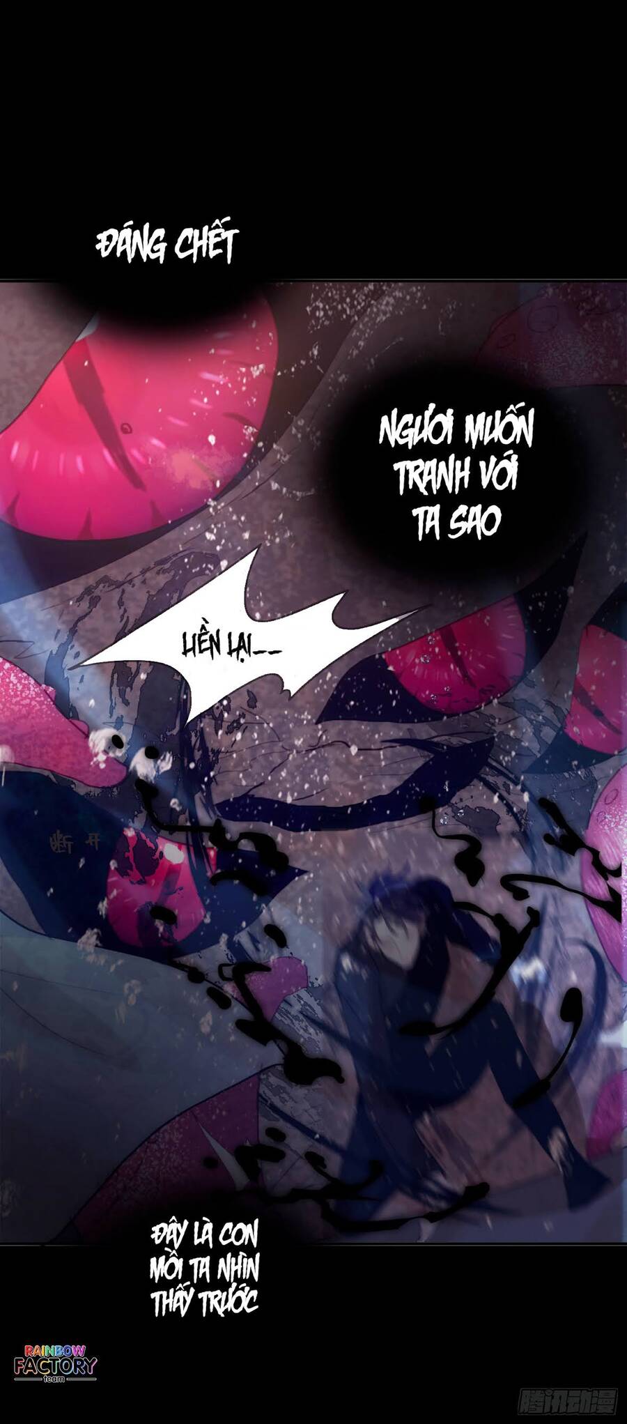 Thỉnh Cùng Ta Đồng Miên-Xin Hãy Ngủ Cùng Ta Chap 27 - Next Chap 28