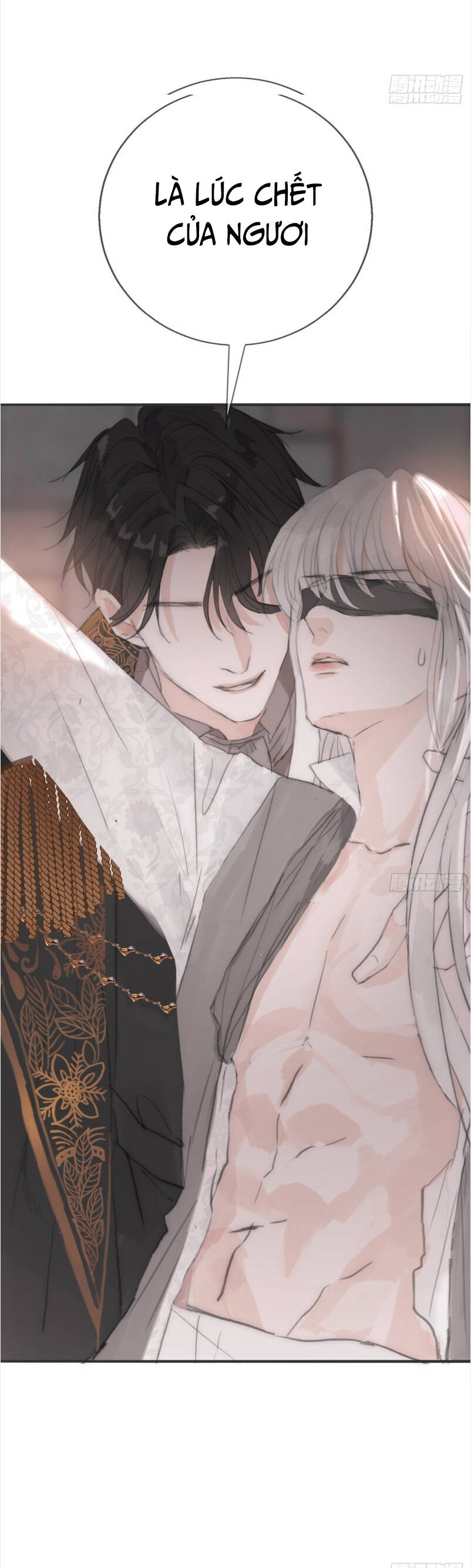 Thỉnh Cùng Ta Đồng Miên-Xin Hãy Ngủ Cùng Ta Chap 3 - Next Chap 4