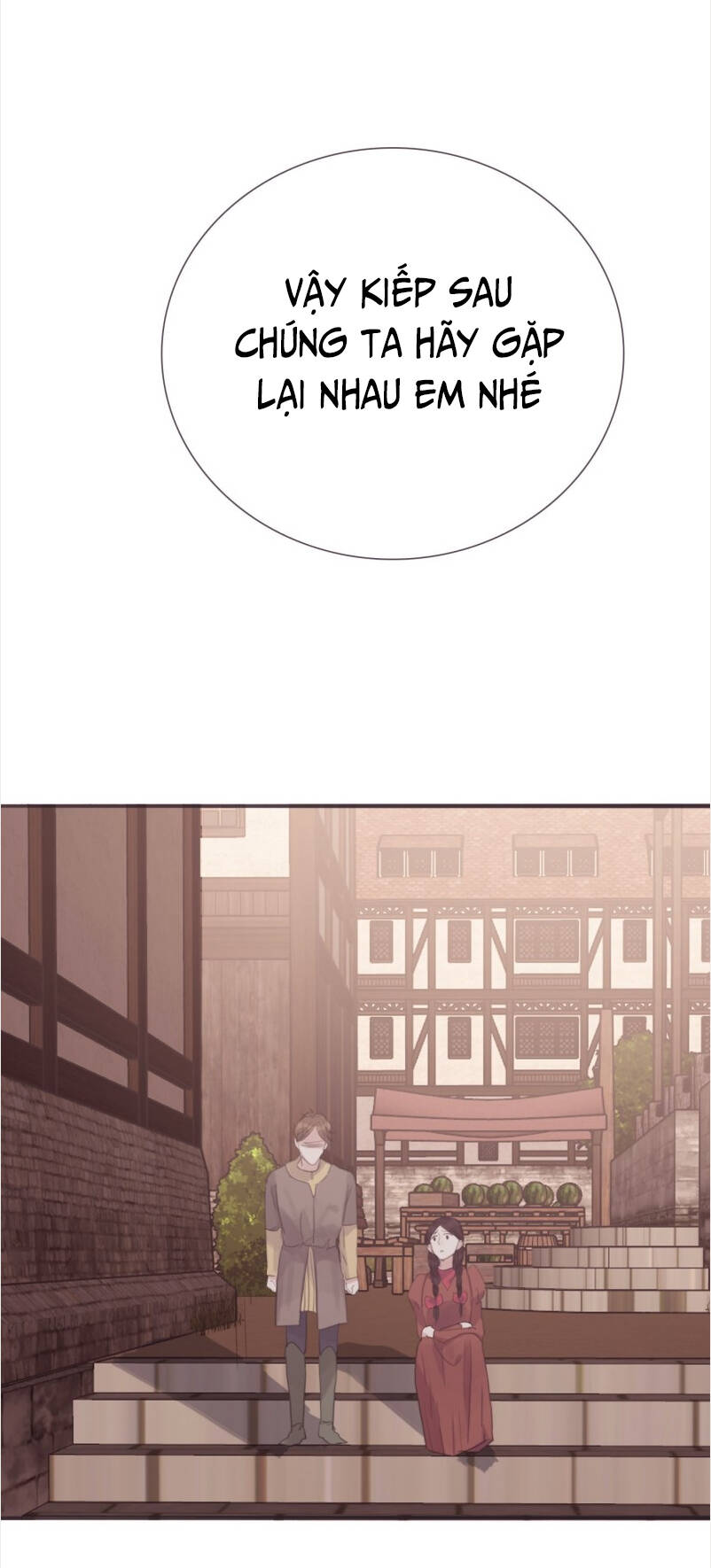 Thỉnh Cùng Ta Đồng Miên-Xin Hãy Ngủ Cùng Ta Chap 8 - Next Chap 9