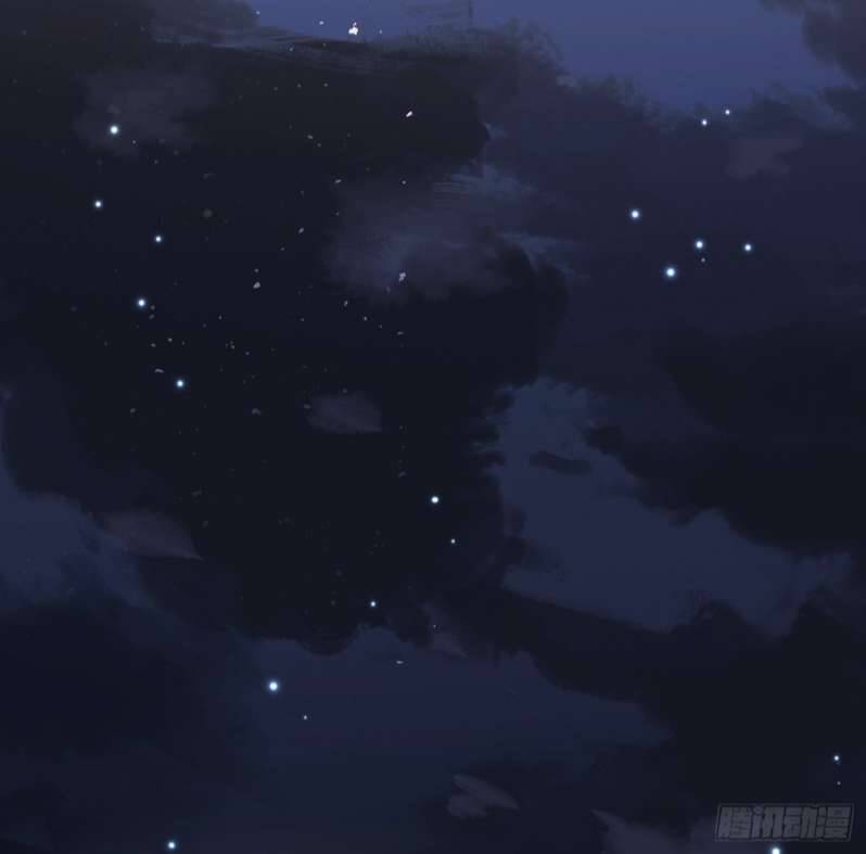 Thỉnh Cùng Ta Đồng Miên-Xin Hãy Ngủ Cùng Ta Chap 82 - Next Chap 83