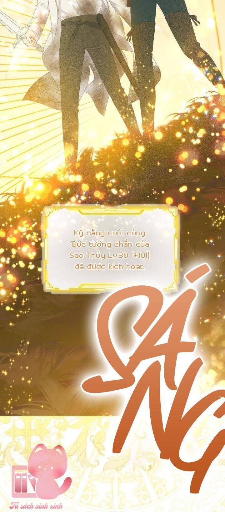Sự Điều Trị Đặc Biệt Của Tinh Linh Chap 61 - Next Chap 62