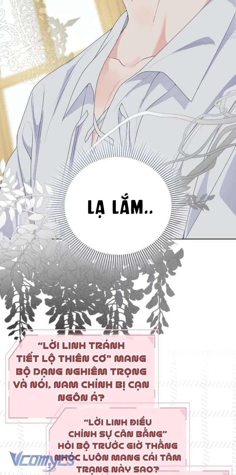 Sự Điều Trị Đặc Biệt Của Tinh Linh Chap 73 - Next Chap 74