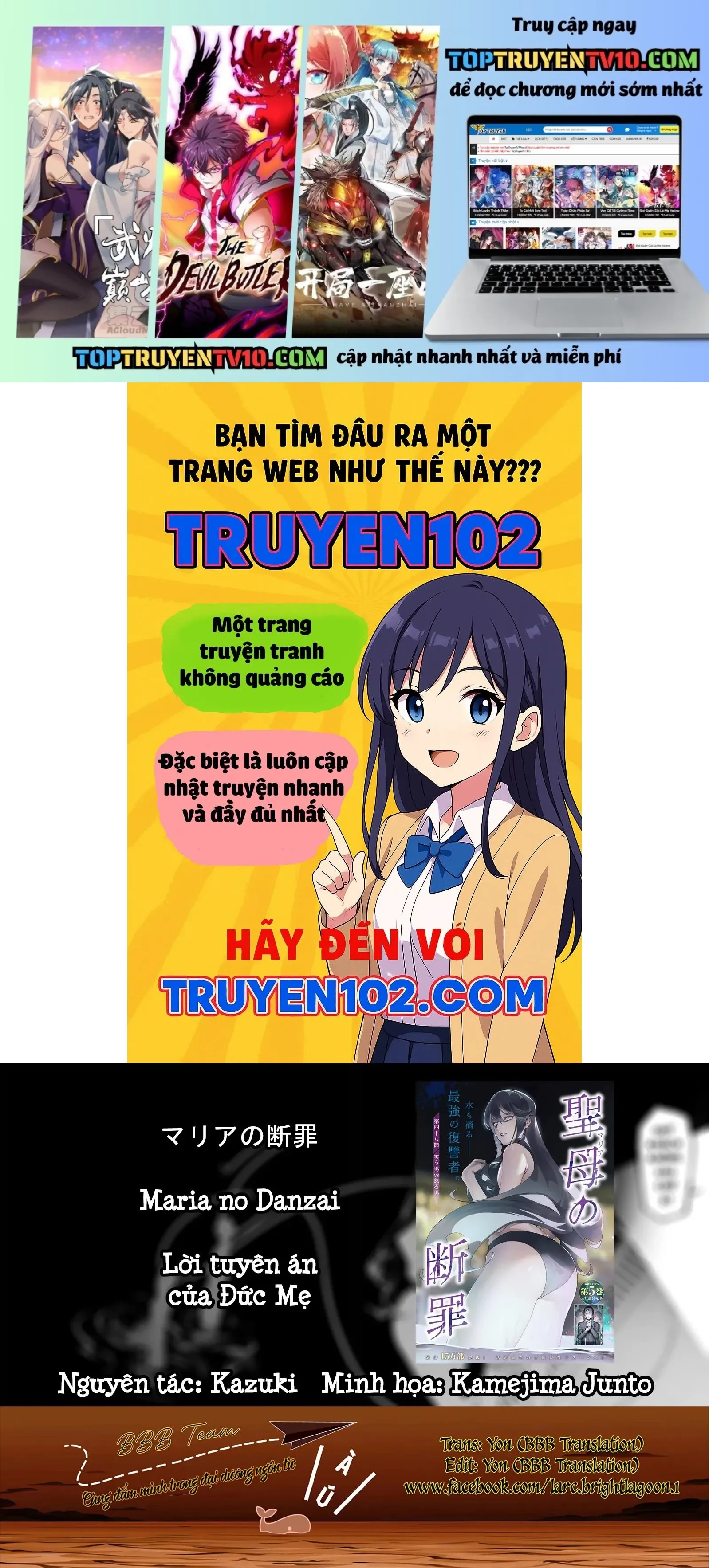 Maria Đoạn Tội Chap 54 - Next Chap 55