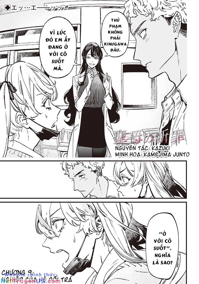 Maria Đoạn Tội Chap 9 - Next Chap 10