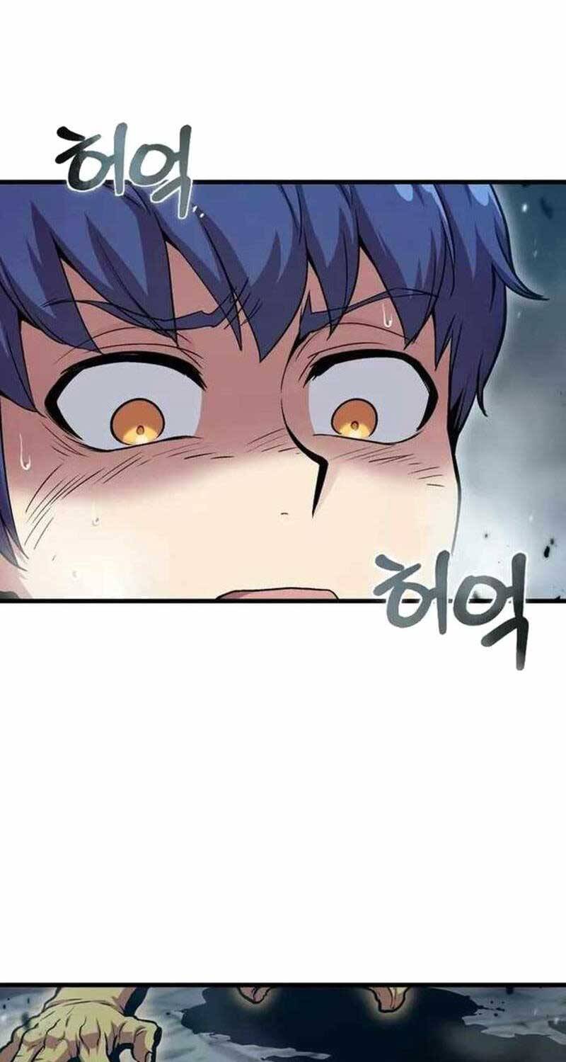 Vô Tình Ghi Danh Chap 1 - Next Chap 2