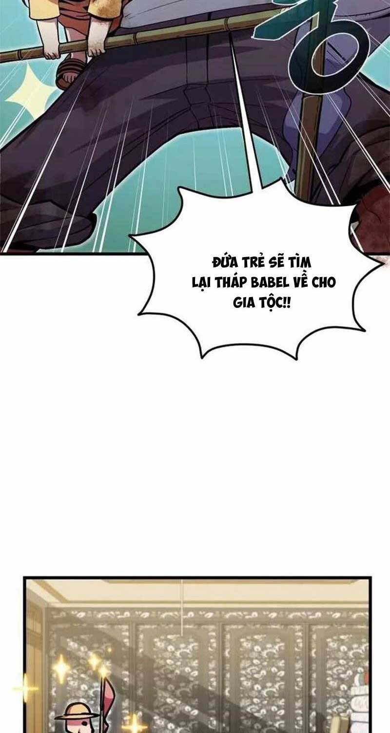 Vô Tình Ghi Danh Chap 1 - Next Chap 2