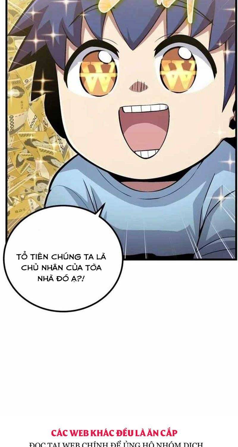 Vô Tình Ghi Danh Chap 1 - Next Chap 2
