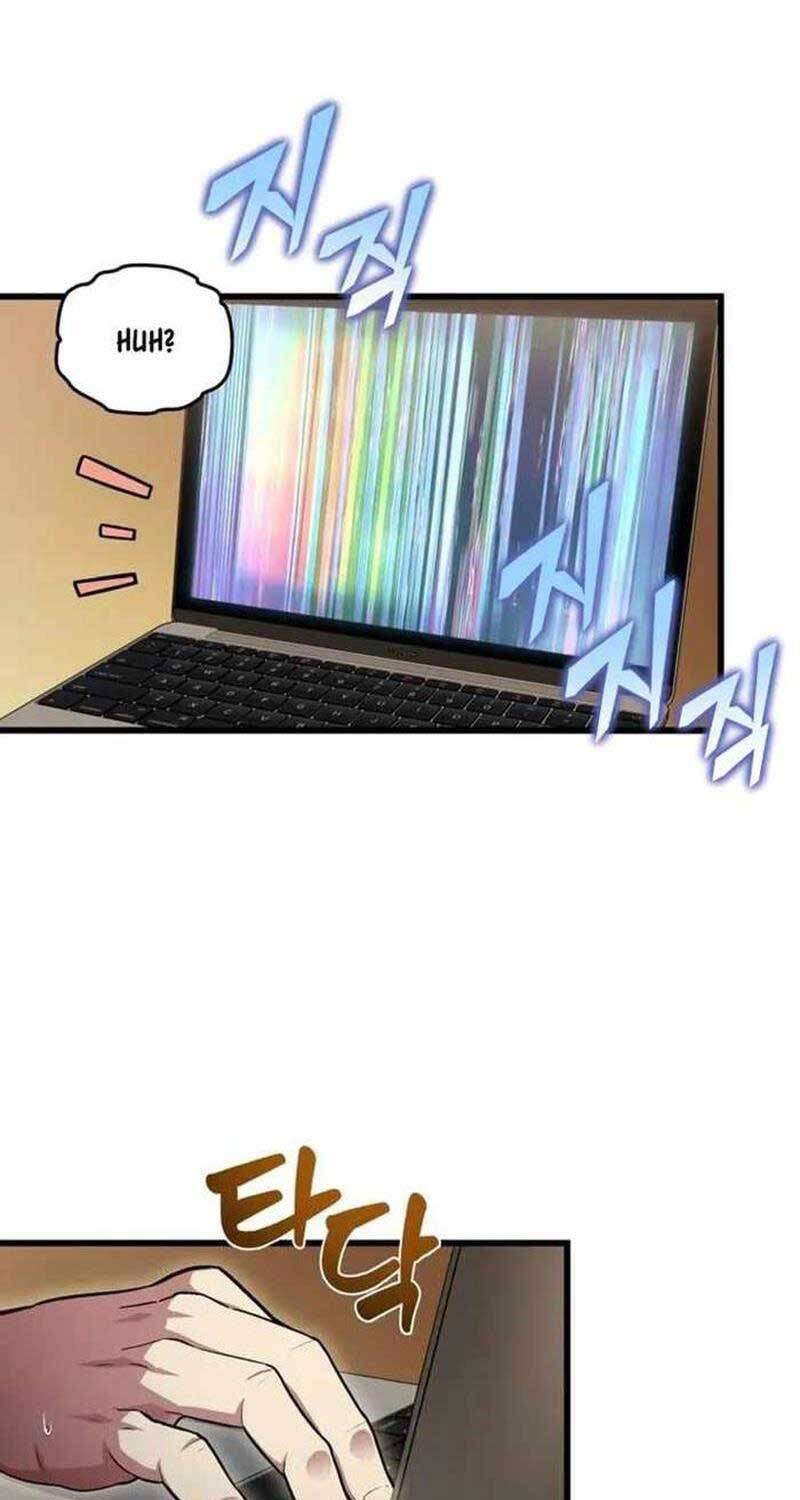 Vô Tình Ghi Danh Chap 1 - Next Chap 2