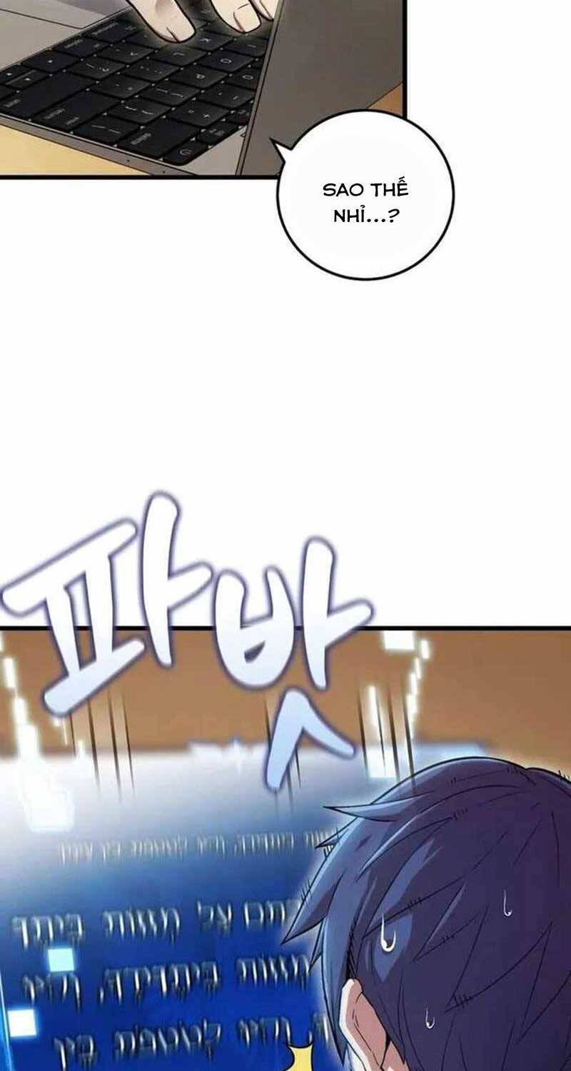 Vô Tình Ghi Danh Chap 1 - Next Chap 2