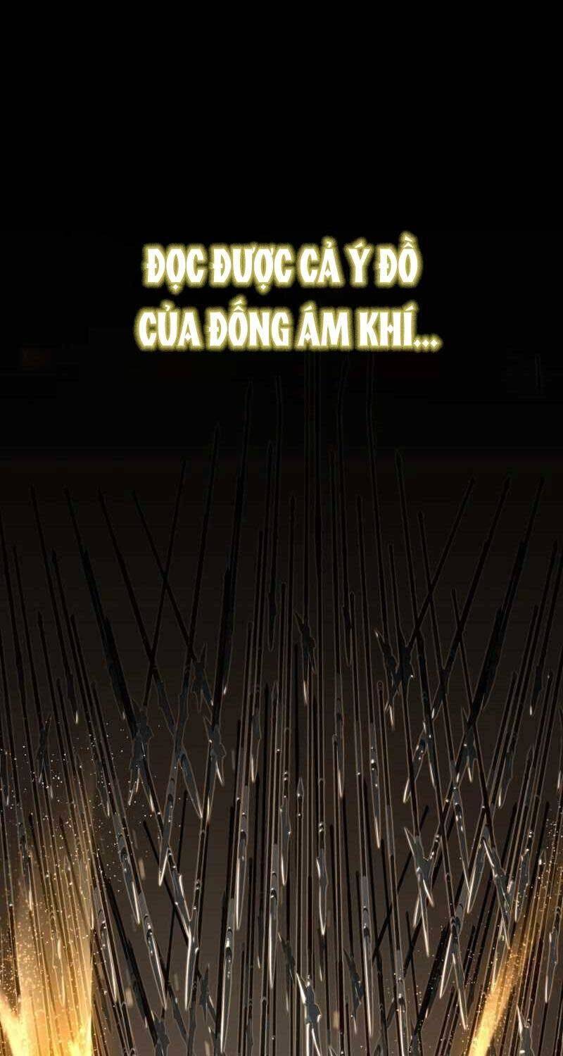 Vô Tình Ghi Danh Chap 17 - Next Chap 18