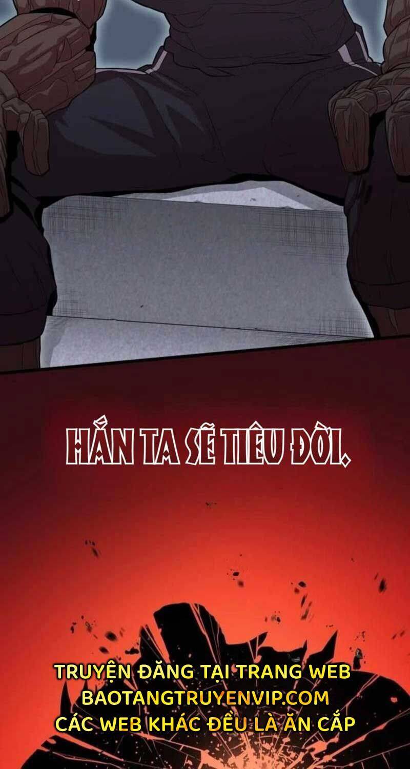 Vô Tình Ghi Danh Chap 6 - Next Chap 7