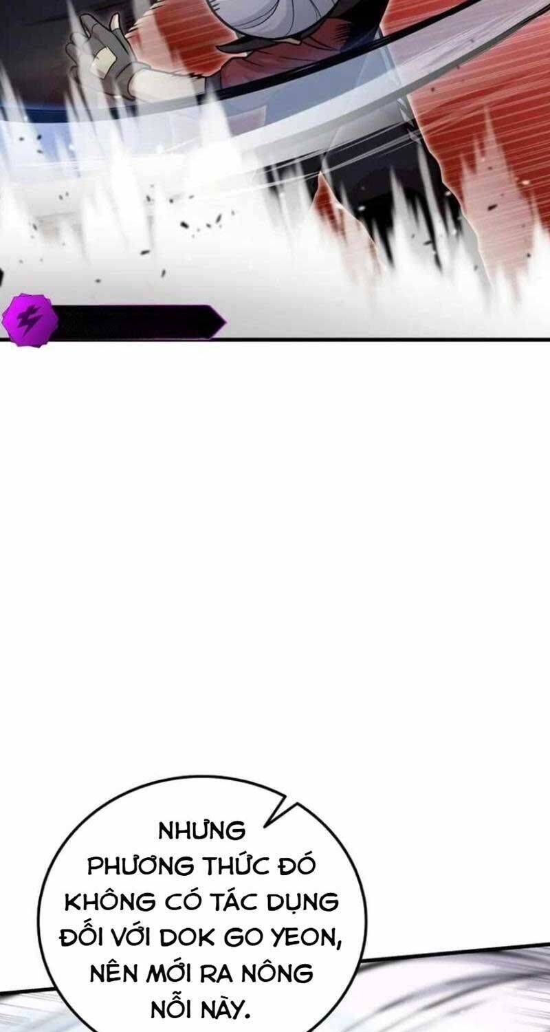 Vô Tình Ghi Danh Chap 7 - Next Chap 8