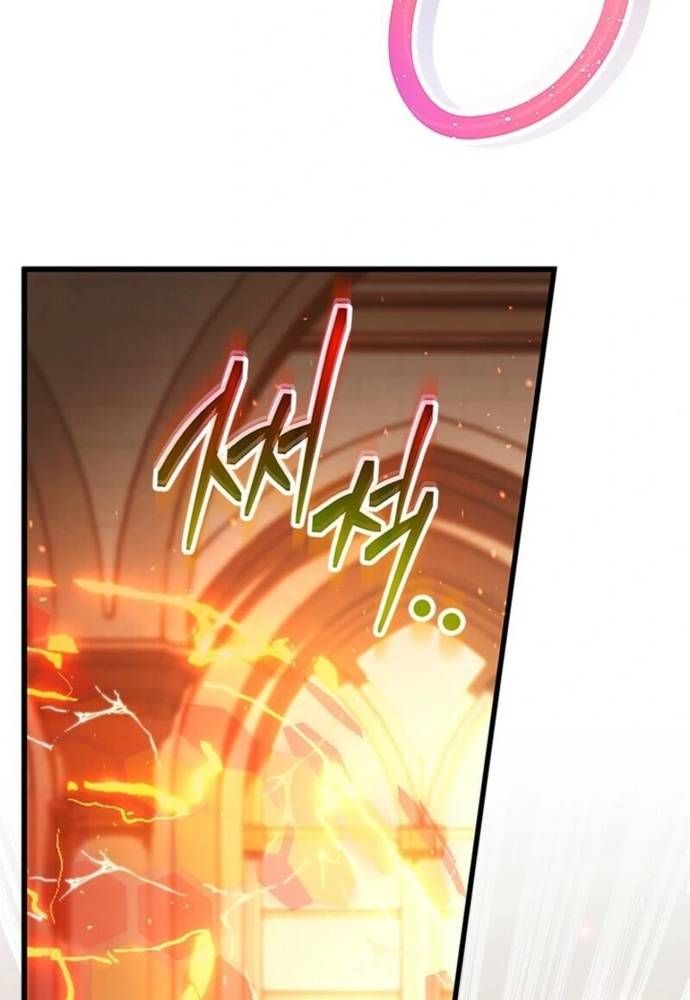 Trở Thành Hầu Nữ Của Bạo Chúa Chap 85 - Next Chap 86