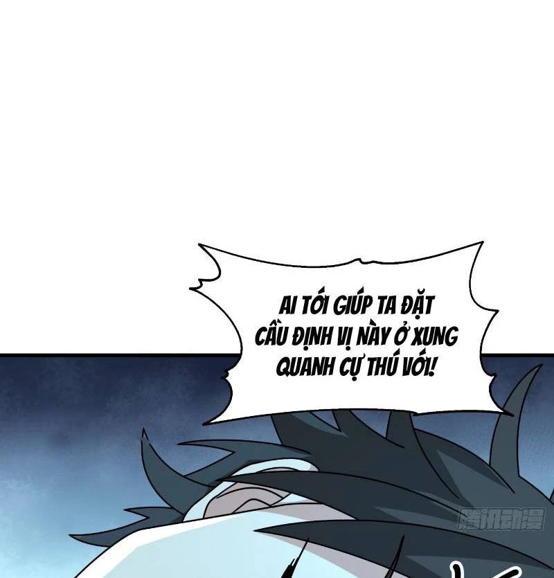 Vô Địch Thật Tịch Mịch Chap 1 - Next Chap 2