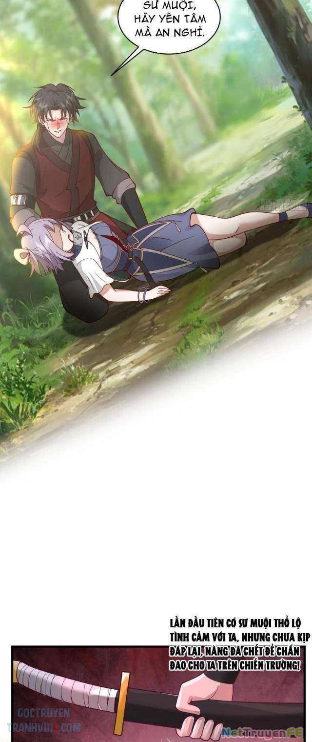 Vô Địch Thật Tịch Mịch Chap 13 - Next Chap 14