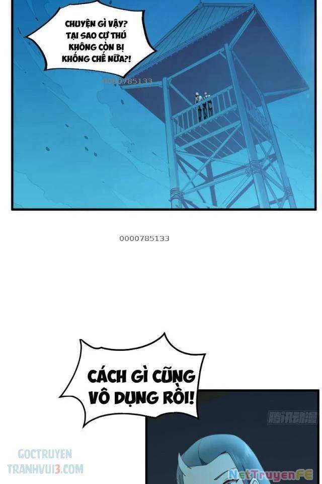 Vô Địch Thật Tịch Mịch Chap 15 - Next Chap 16