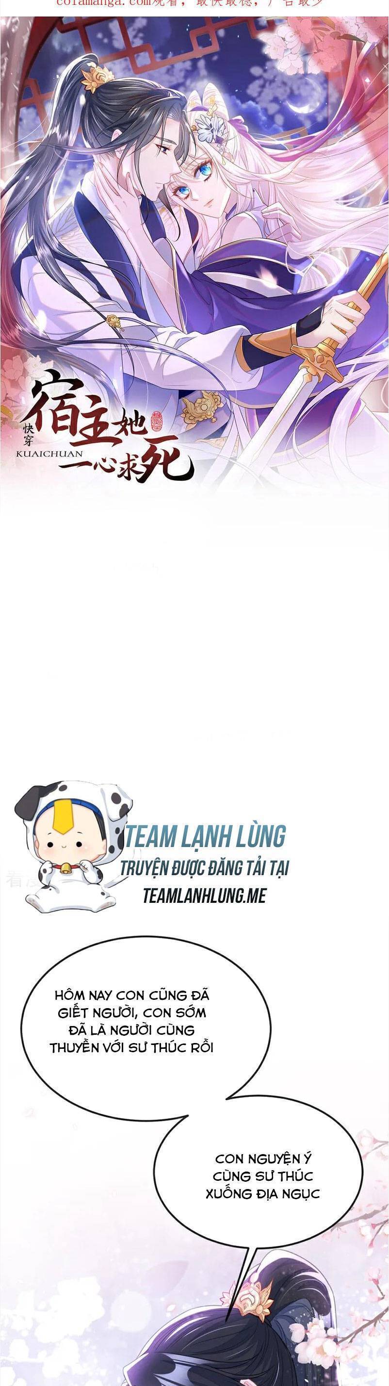 XUYÊN NHANH : KÝ CHỦ CÔ ẤY MỘT LÒNG MUỐN CHẾT Chap 29 - Next Chap 30