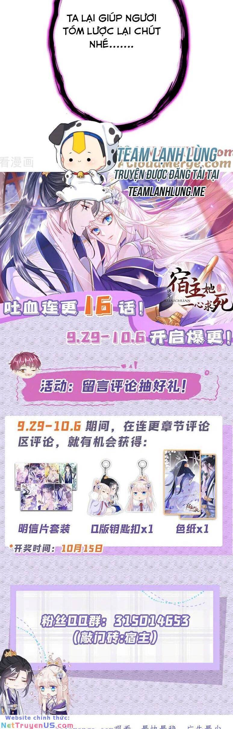 XUYÊN NHANH : KÝ CHỦ CÔ ẤY MỘT LÒNG MUỐN CHẾT Chap 30 - Next Chap 31