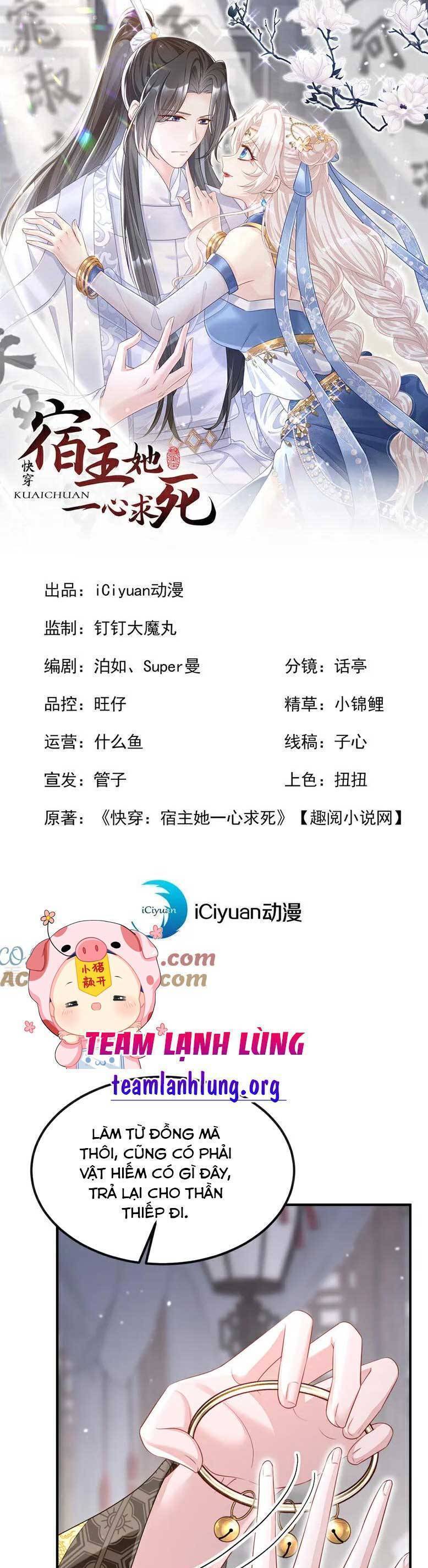 XUYÊN NHANH : KÝ CHỦ CÔ ẤY MỘT LÒNG MUỐN CHẾT Chap 91 - Next Chap 92