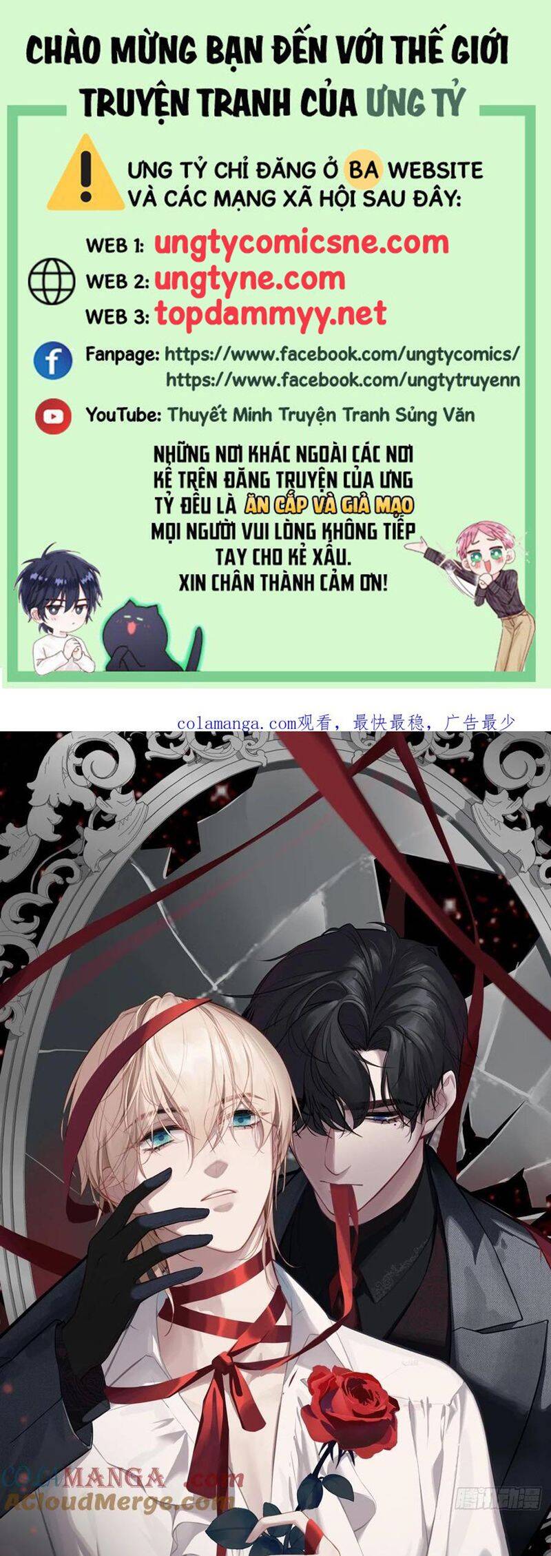 Anh Ấy Chưa Từng Rơi Xuống Chap 106 - Next Chap 107