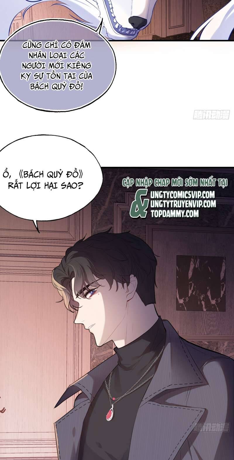 Anh Ấy Chưa Từng Rơi Xuống Chap 15 - Next Chap 16