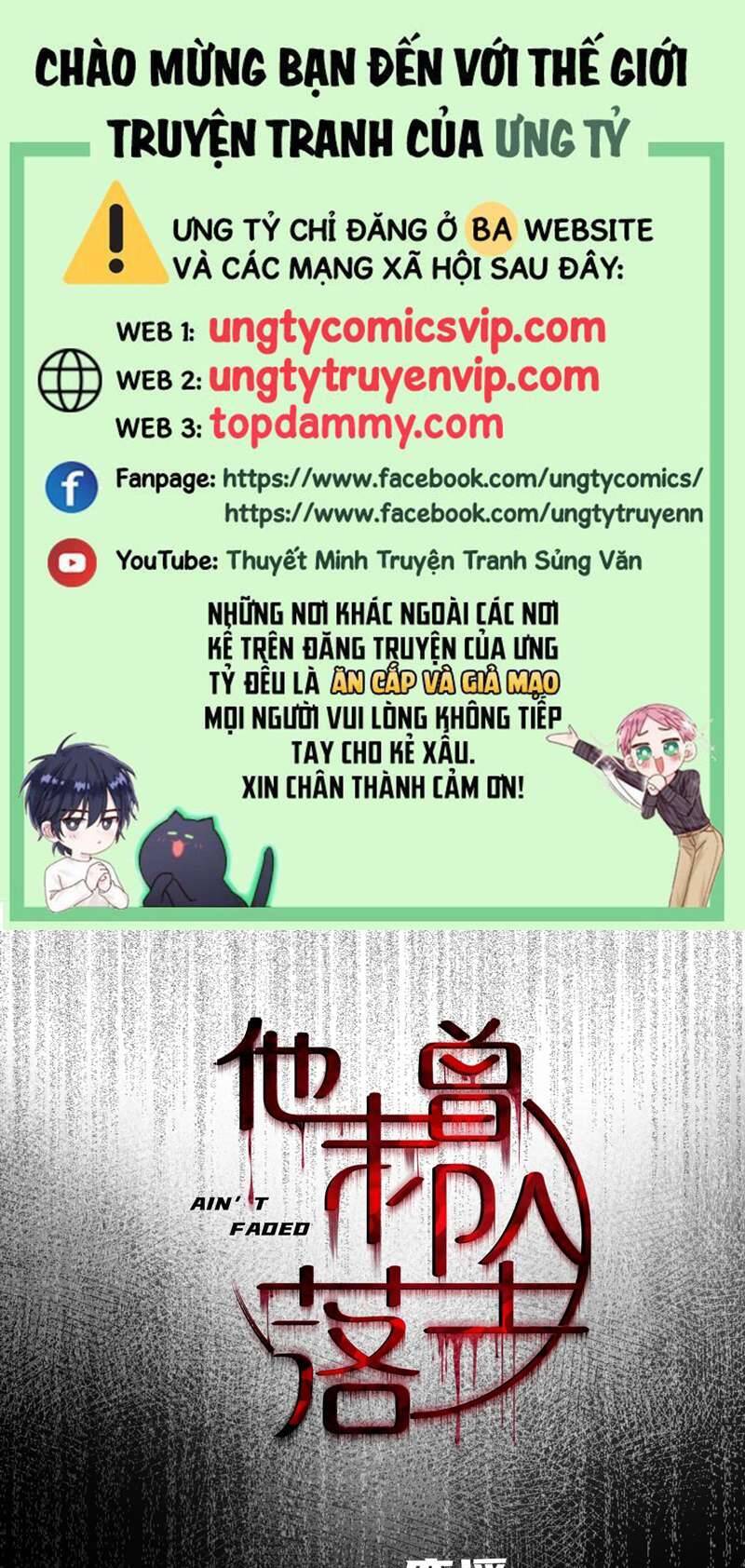 Anh Ấy Chưa Từng Rơi Xuống Chap 19 - Next Chap 20