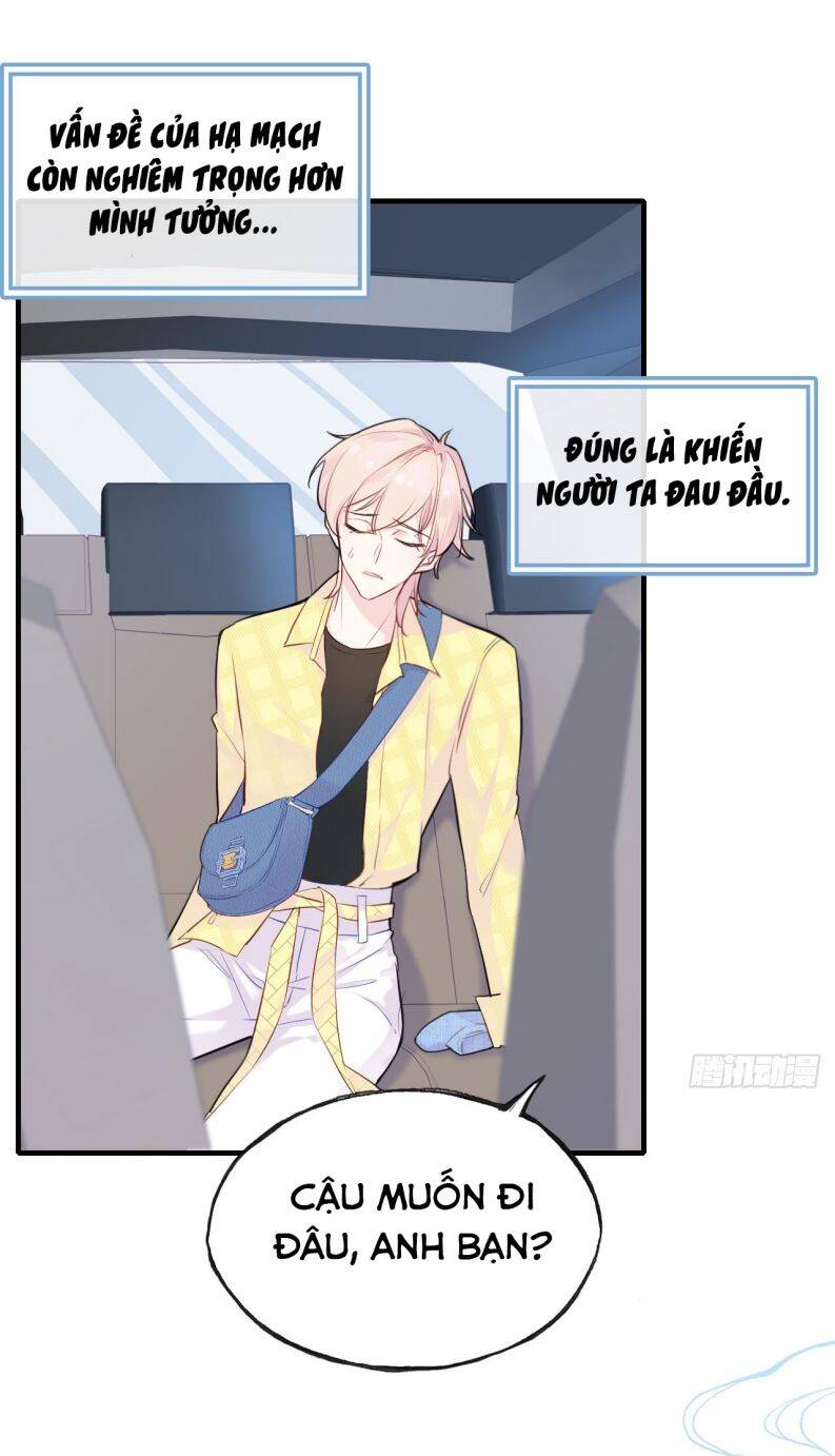 Anh Ấy Chưa Từng Rơi Xuống Chap 2 - Next Chap 3